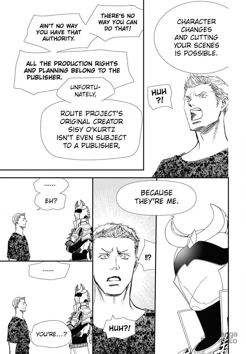 Read Skip Beat! chapter 329 image 12 on Lezhin
