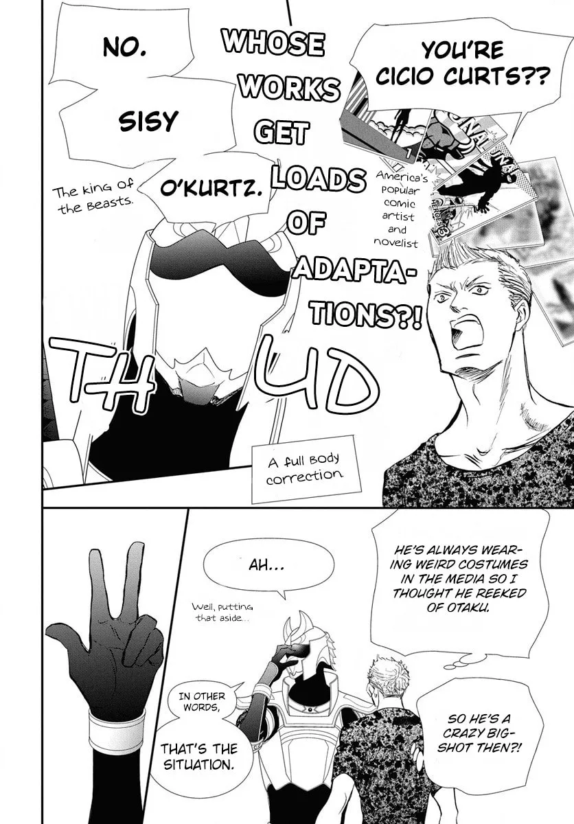 Read Skip Beat! chapter 329 image 13 on Lezhin