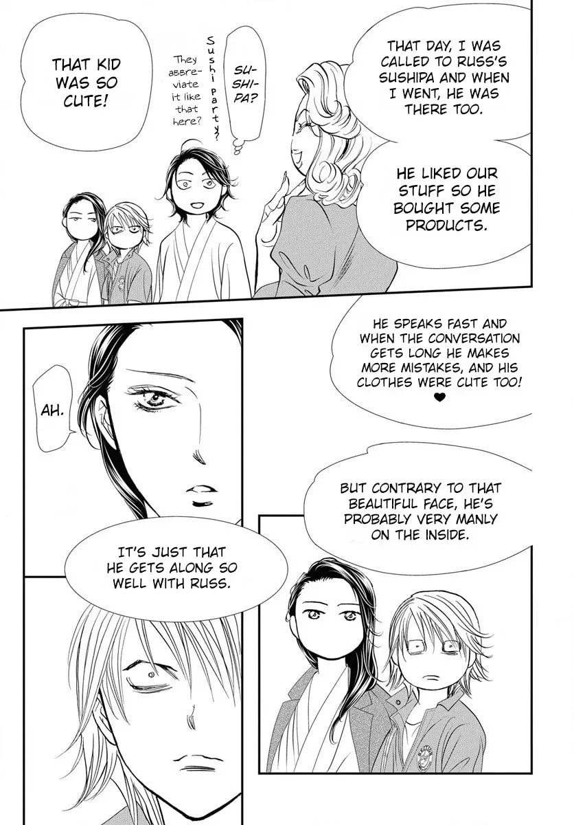 Read Skip Beat! chapter 329 image 16 on Lezhin