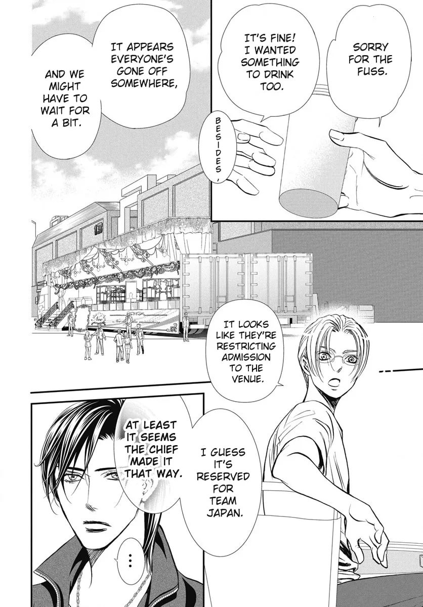 Read Skip Beat! chapter 329 image 7 on Lezhin