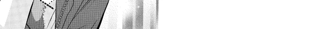 Read Skip Beat! chapter 33 image 1 on Lezhin