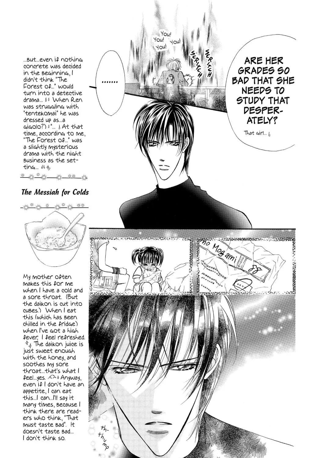 Read Skip Beat! chapter 33 image 10 on Lezhin