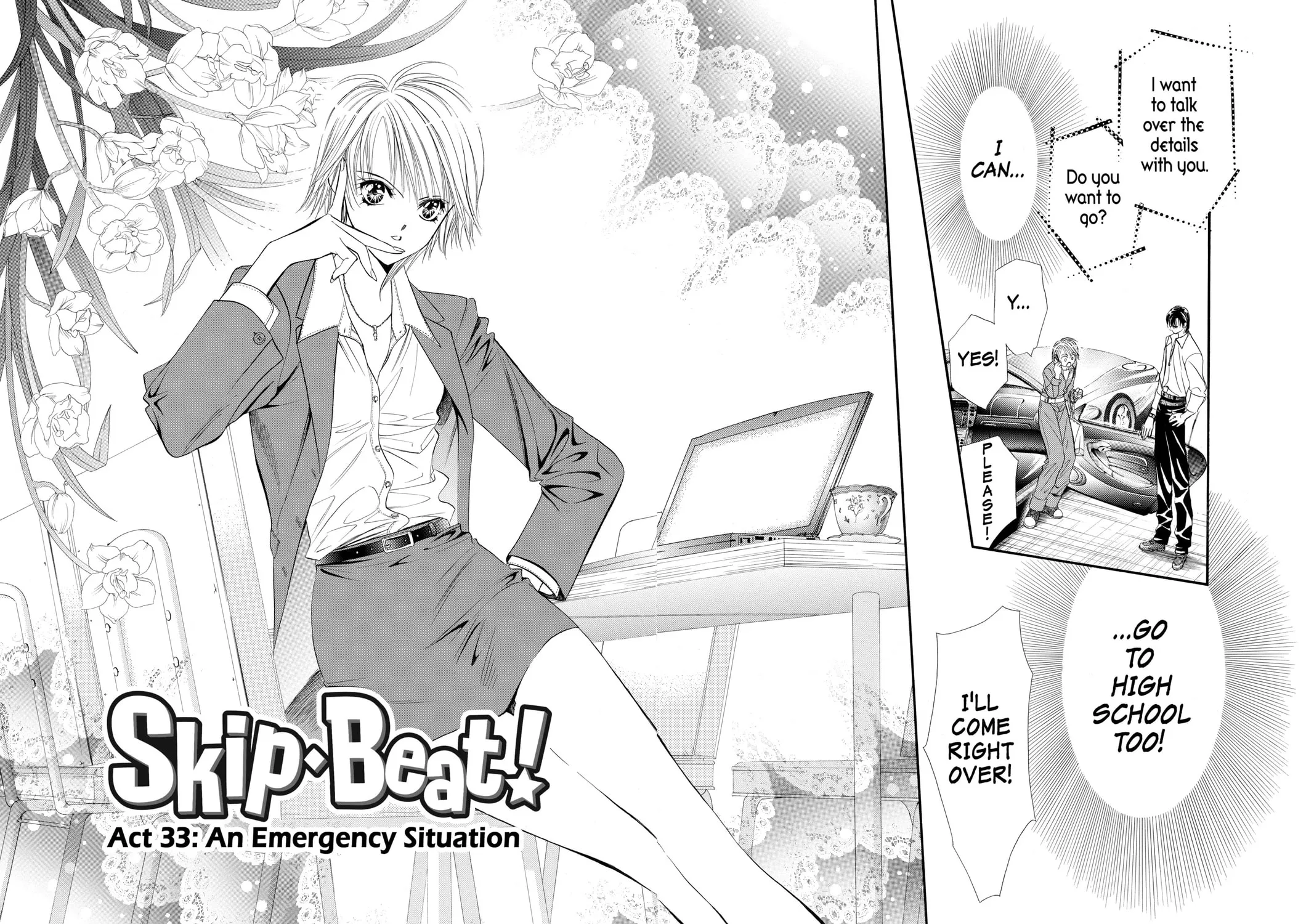 Read Skip Beat! chapter 33 image 2 on Lezhin