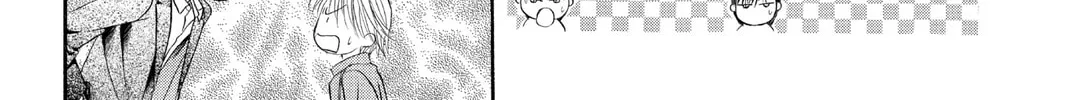 Read Skip Beat! chapter 33 image 27 on Lezhin