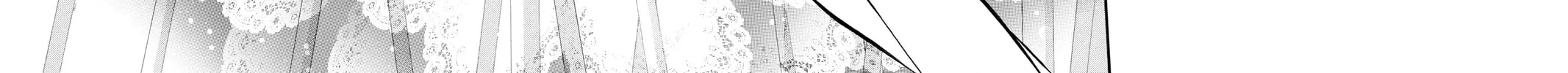 Read Skip Beat! chapter 33 image 3 on Lezhin