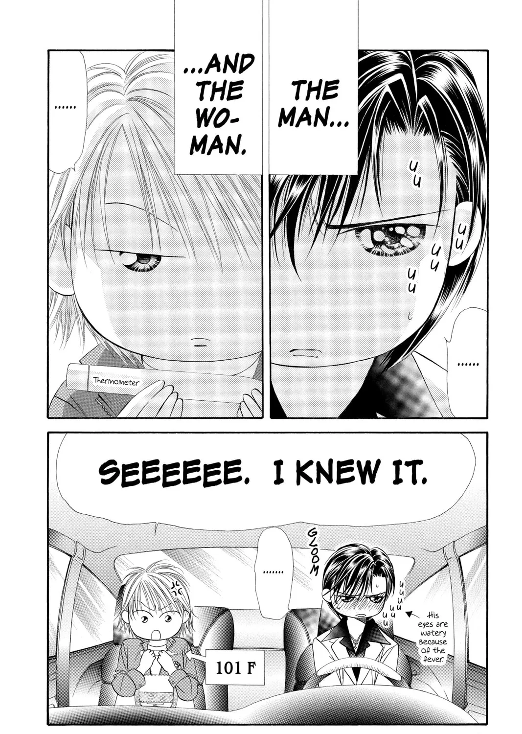 Read Skip Beat! chapter 33 image 32 on Lezhin