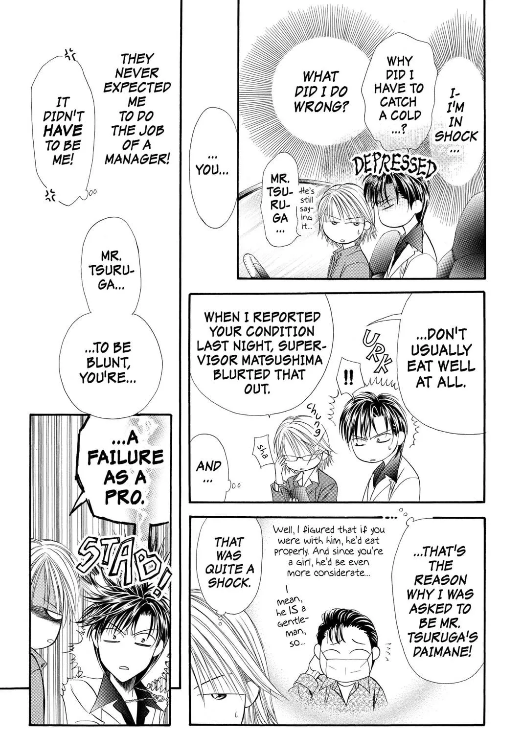 Read Skip Beat! chapter 33 image 34 on Lezhin