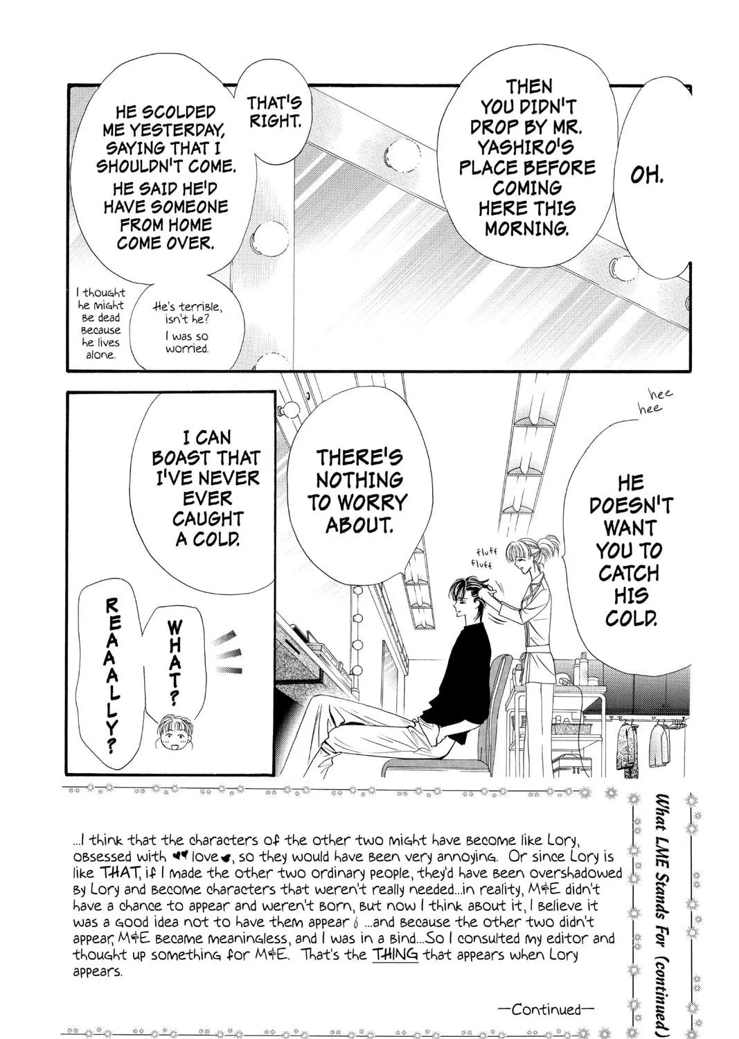 Read Skip Beat! chapter 33 image 4 on Lezhin