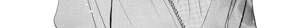 Read Skip Beat! chapter 33 image 43 on Lezhin