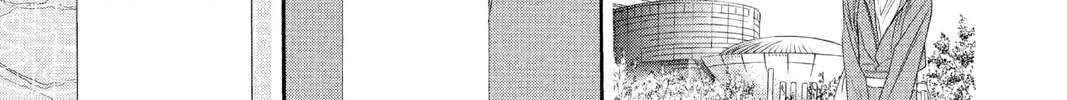 Read Skip Beat! chapter 33 image 55 on Lezhin