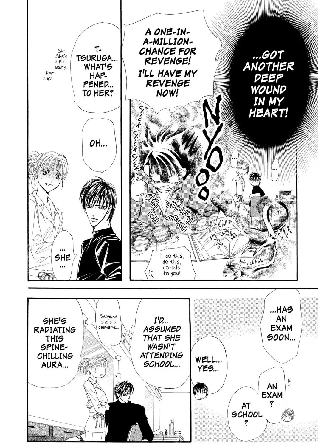 Read Skip Beat! chapter 33 image 8 on Lezhin