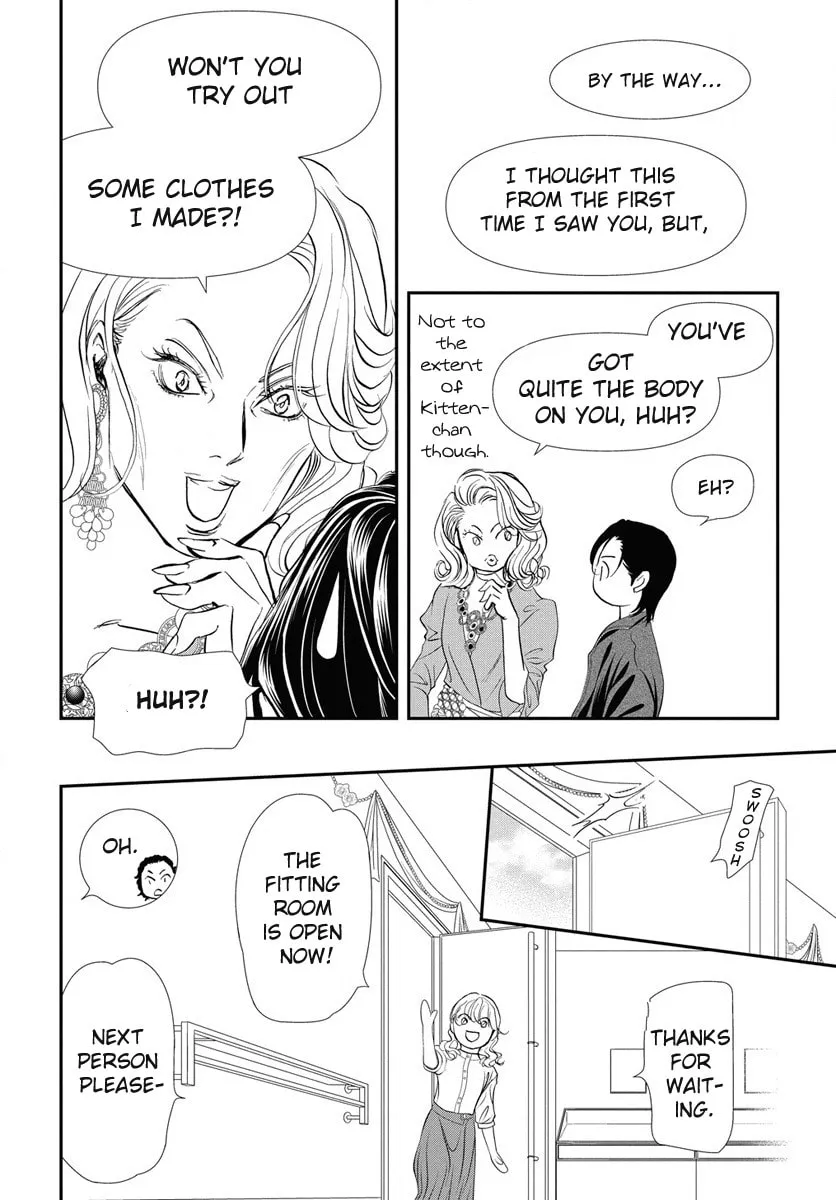 Read Skip Beat! chapter 330 image 11 on Lezhin
