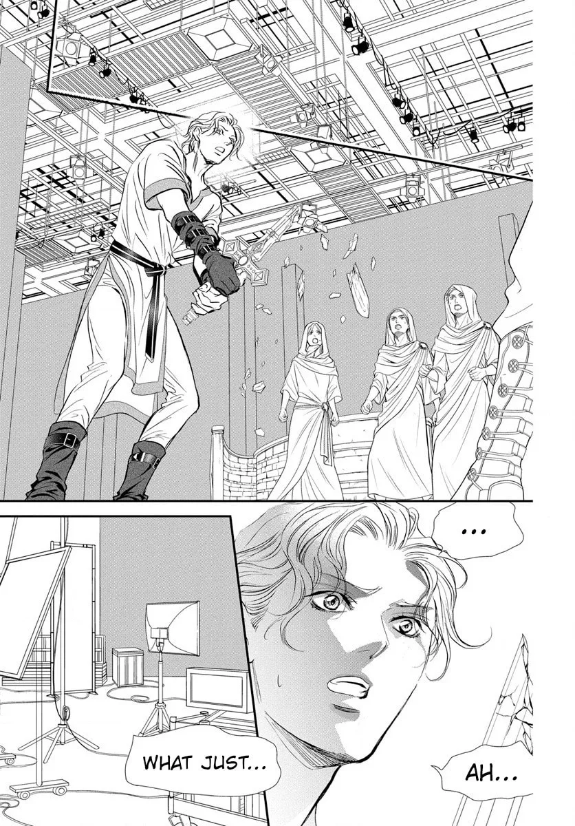 Read Skip Beat! chapter 330 image 14 on Lezhin