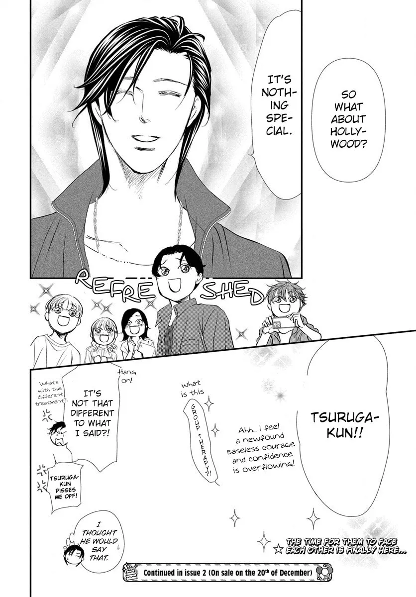 Read Skip Beat! chapter 330 image 19 on Lezhin