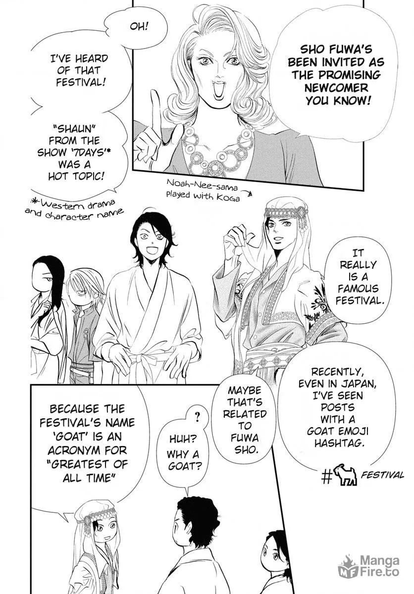 Read Skip Beat! chapter 330 image 3 on Lezhin