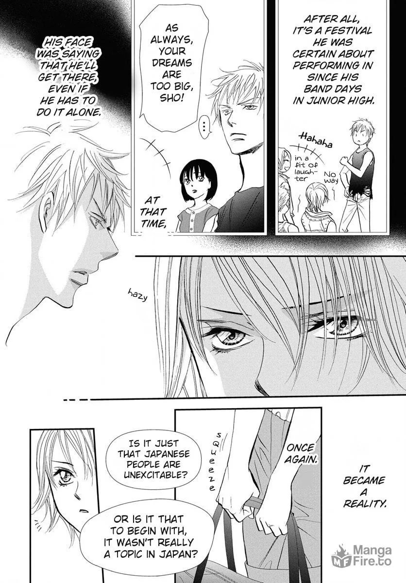 Read Skip Beat! chapter 330 image 5 on Lezhin