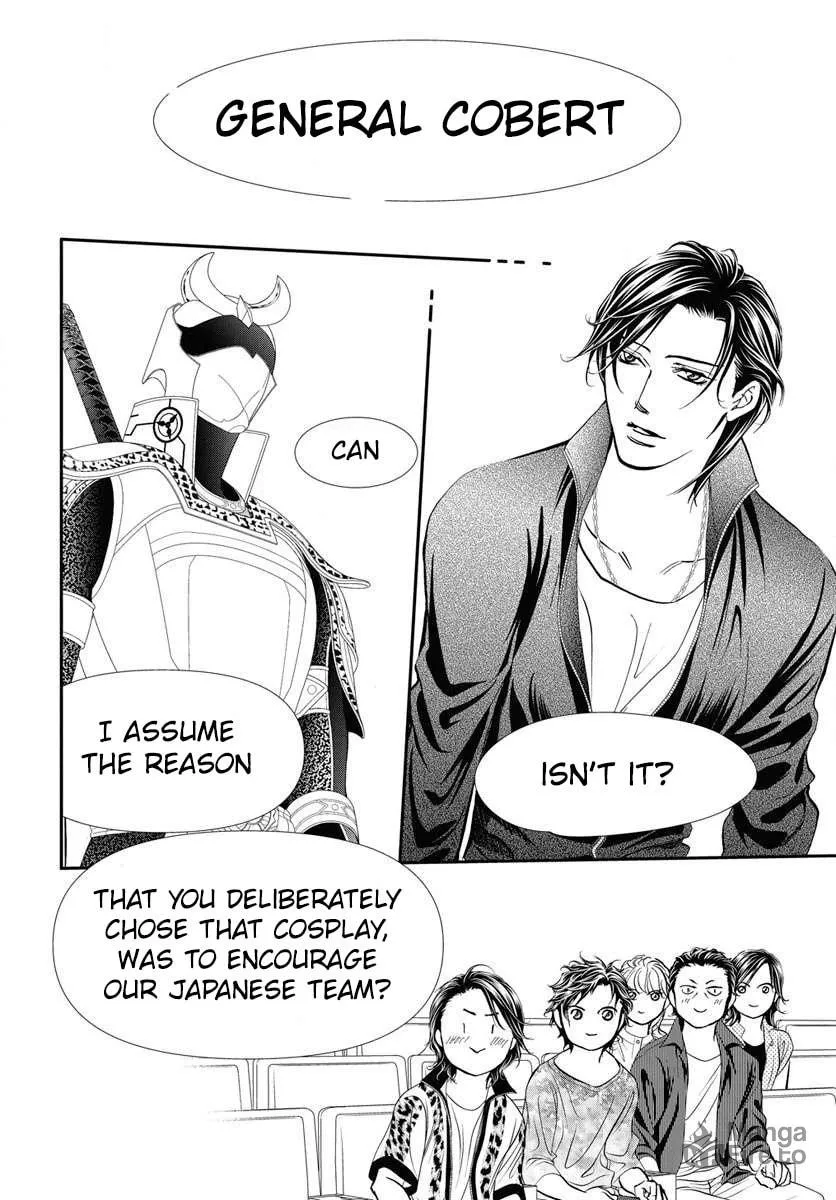 Read Skip Beat! chapter 331 image 10 on Lezhin