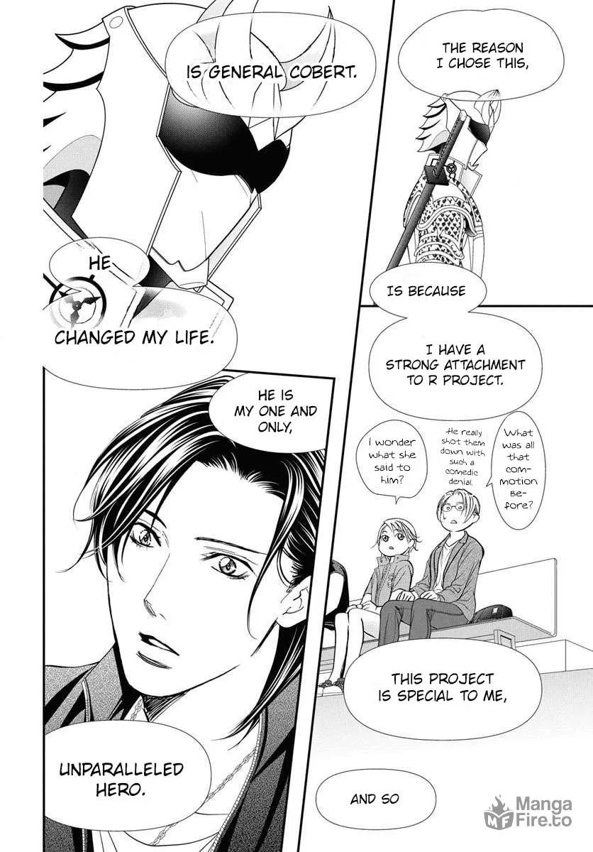 Read Skip Beat! chapter 331 image 12 on Lezhin