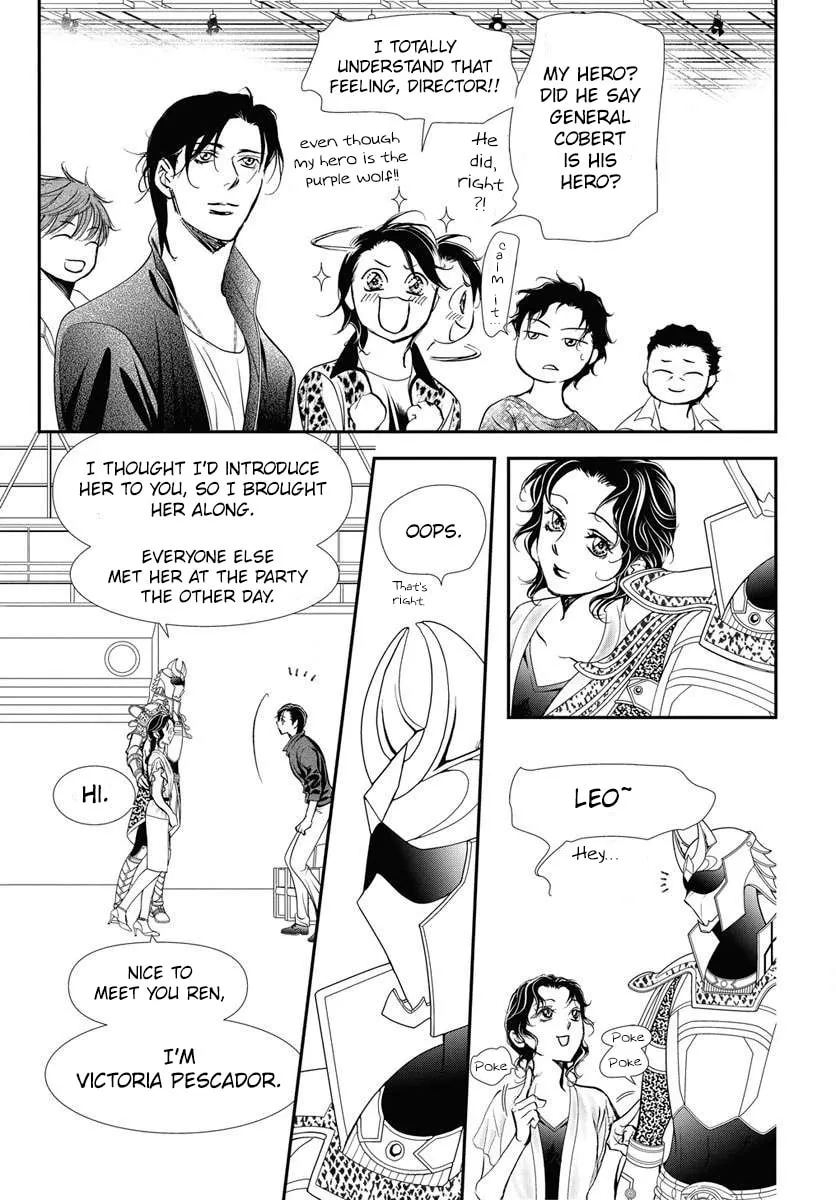 Read Skip Beat! chapter 331 image 13 on Lezhin