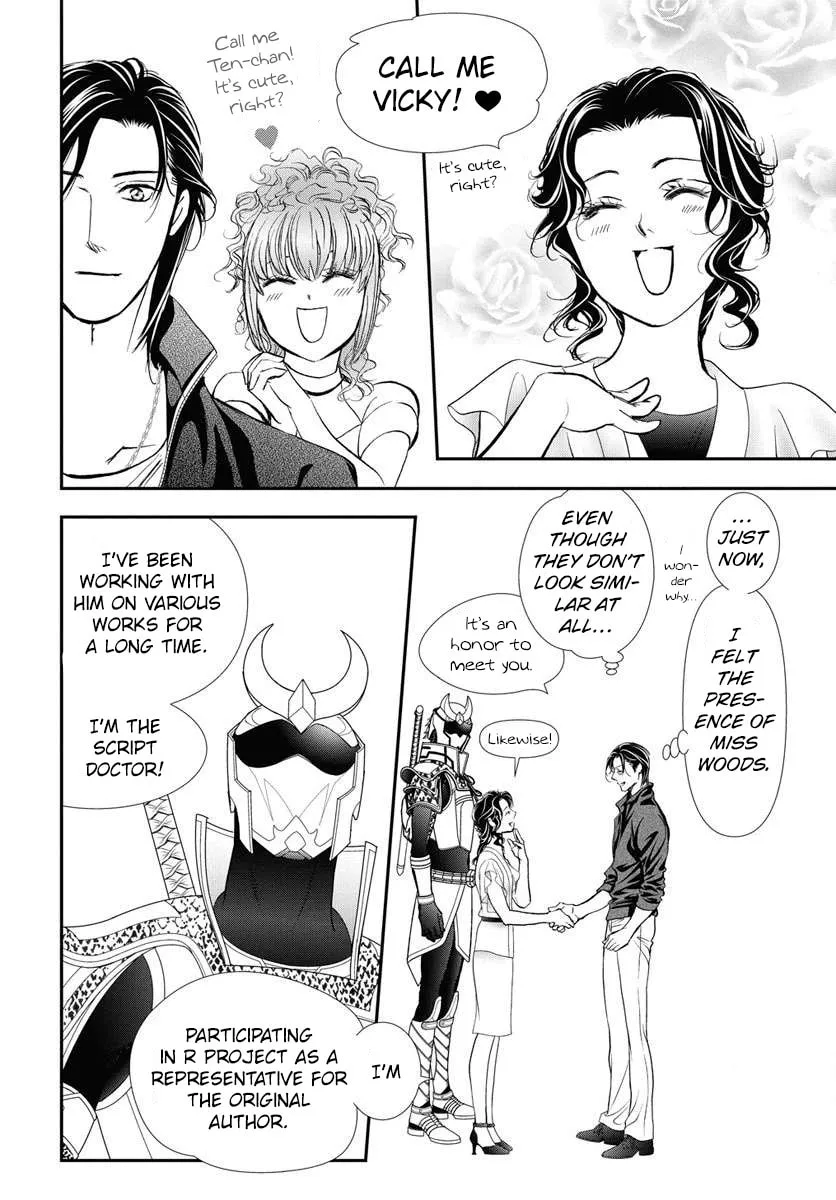 Read Skip Beat! chapter 331 image 14 on Lezhin