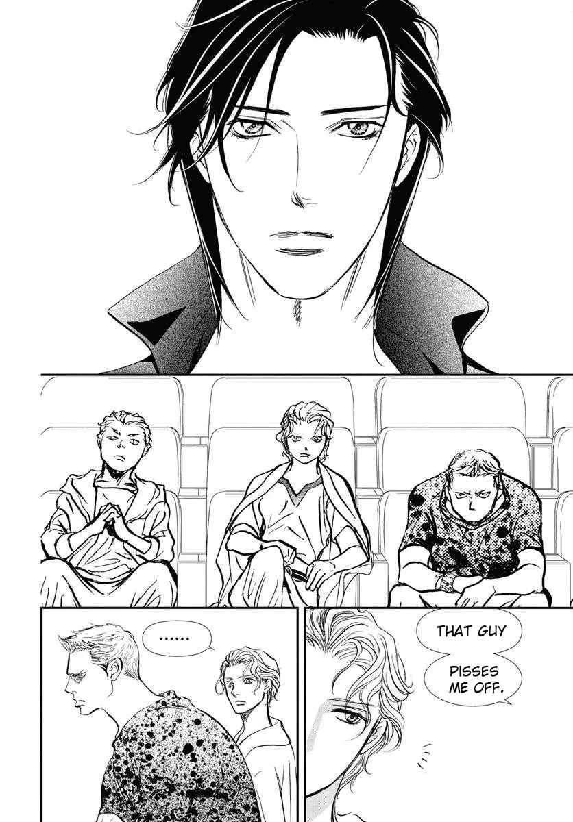 Read Skip Beat! chapter 331 image 16 on Lezhin