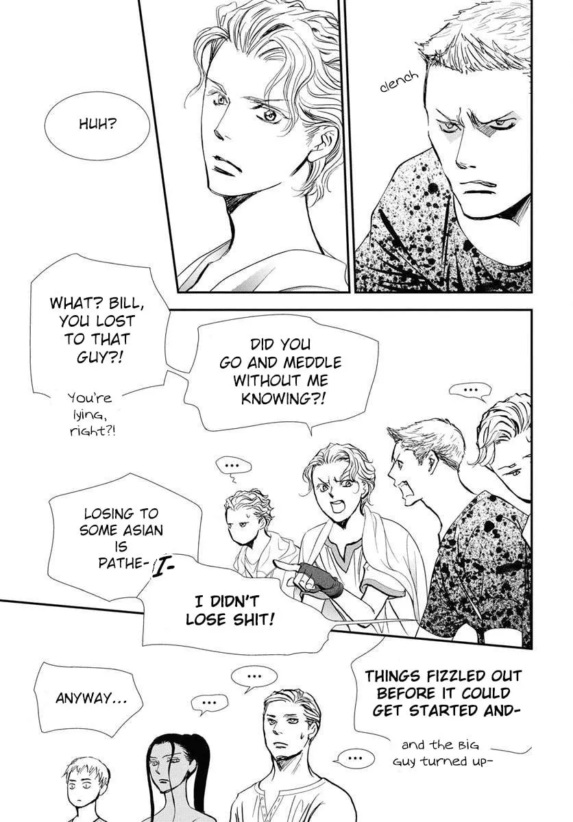 Read Skip Beat! chapter 331 image 17 on Lezhin