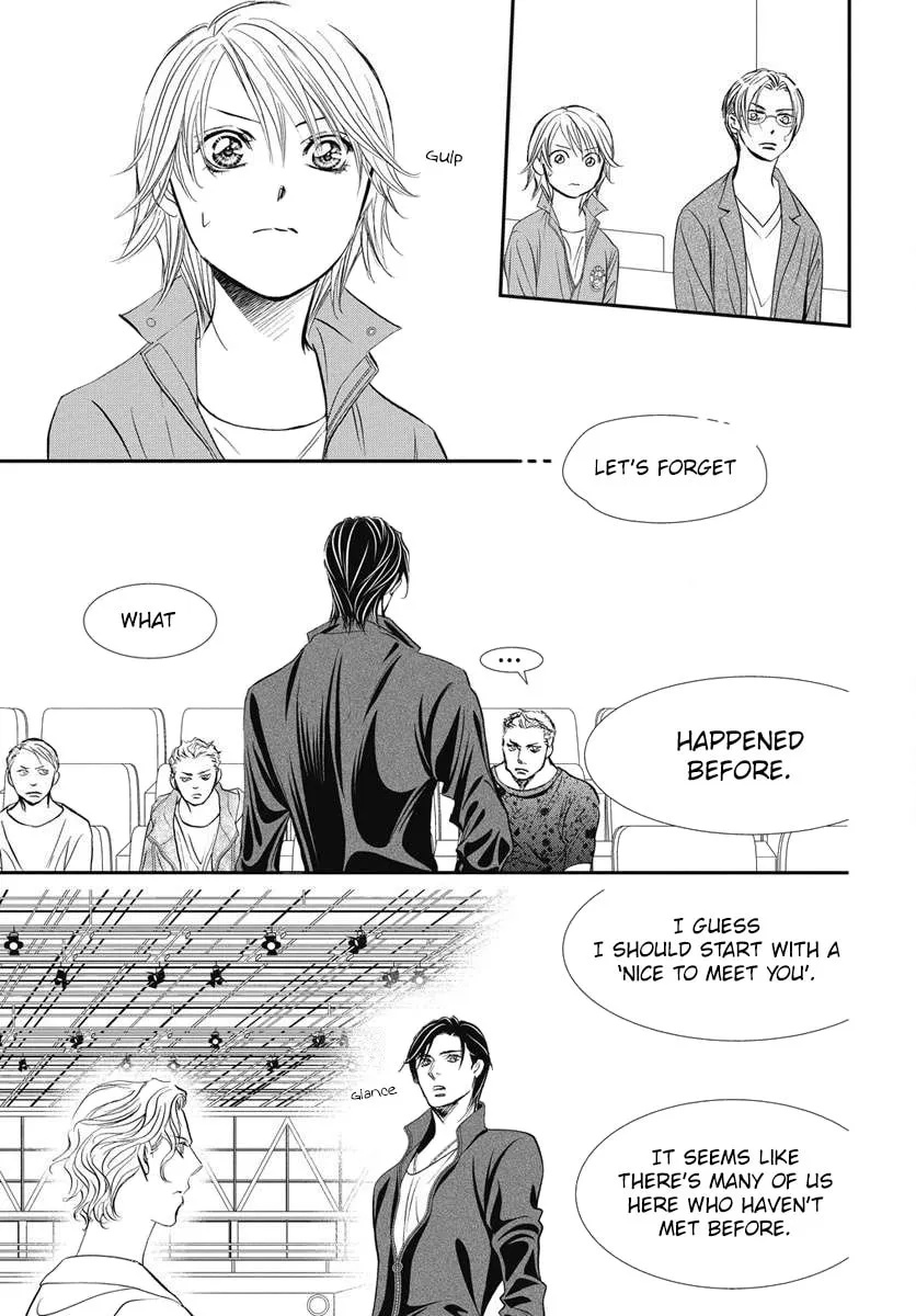 Read Skip Beat! chapter 331 image 19 on Lezhin