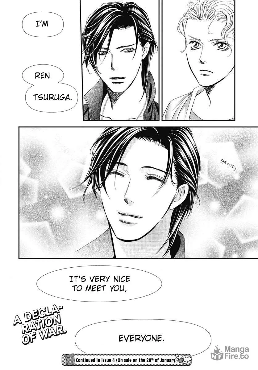 Read Skip Beat! chapter 331 image 20 on Lezhin