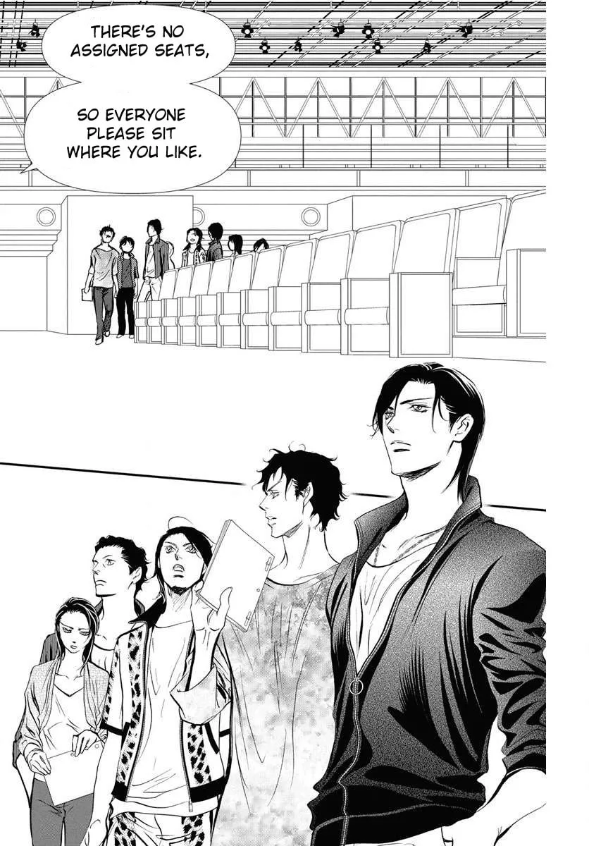 Read Skip Beat! chapter 331 image 4 on Lezhin