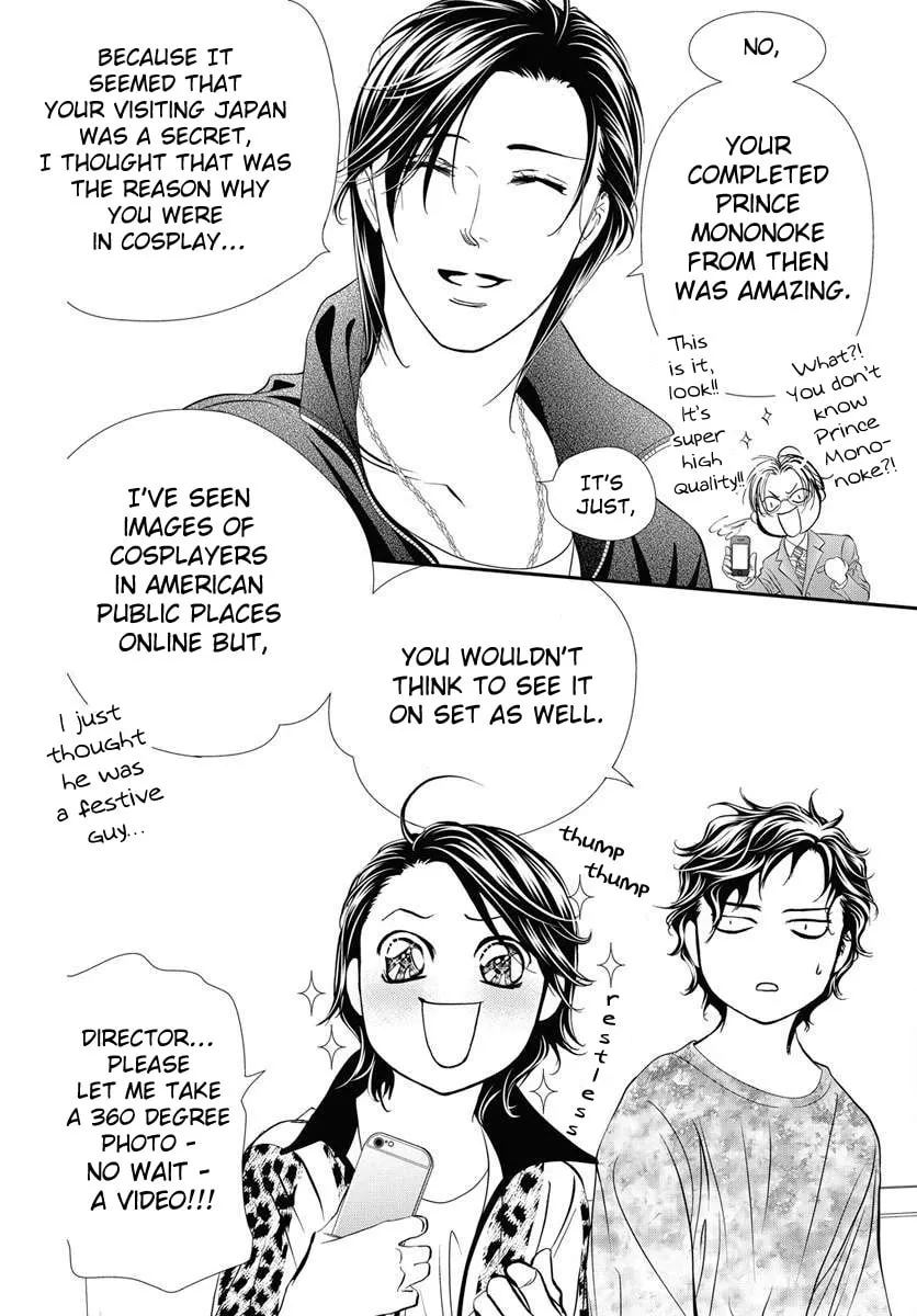 Read Skip Beat! chapter 331 image 8 on Lezhin