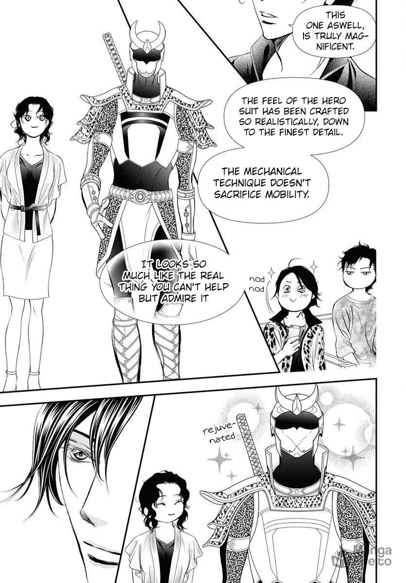 Read Skip Beat! chapter 331 image 9 on Lezhin