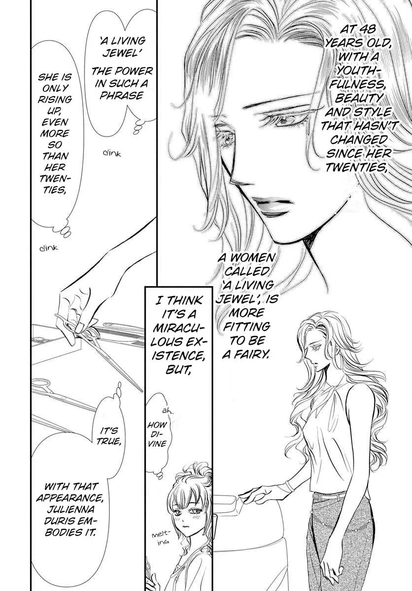 Read Skip Beat! chapter 332 image 11 on Lezhin