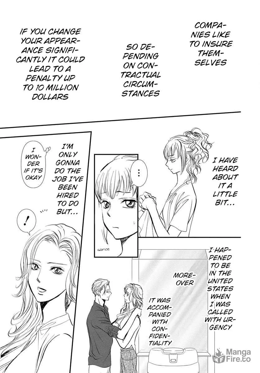 Read Skip Beat! chapter 332 image 12 on Lezhin