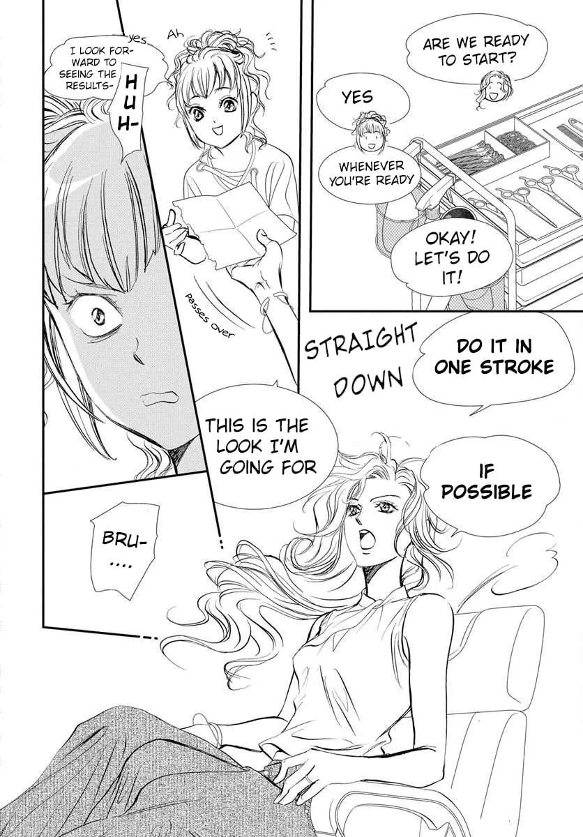 Read Skip Beat! chapter 332 image 13 on Lezhin