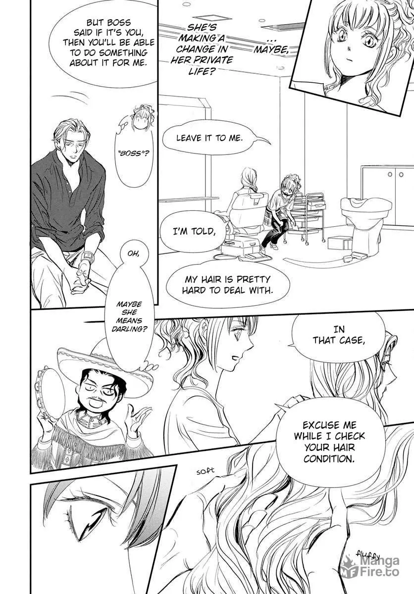 Read Skip Beat! chapter 332 image 15 on Lezhin