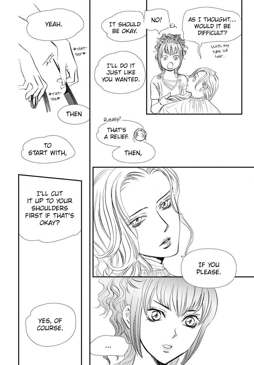 Read Skip Beat! chapter 332 image 17 on Lezhin
