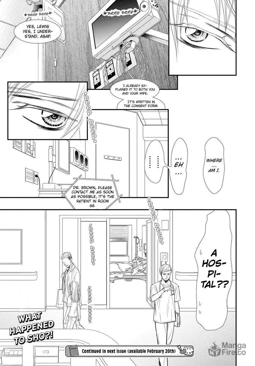 Read Skip Beat! chapter 332 image 20 on Lezhin