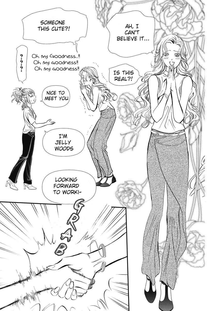 Read Skip Beat! chapter 332 image 4 on Lezhin