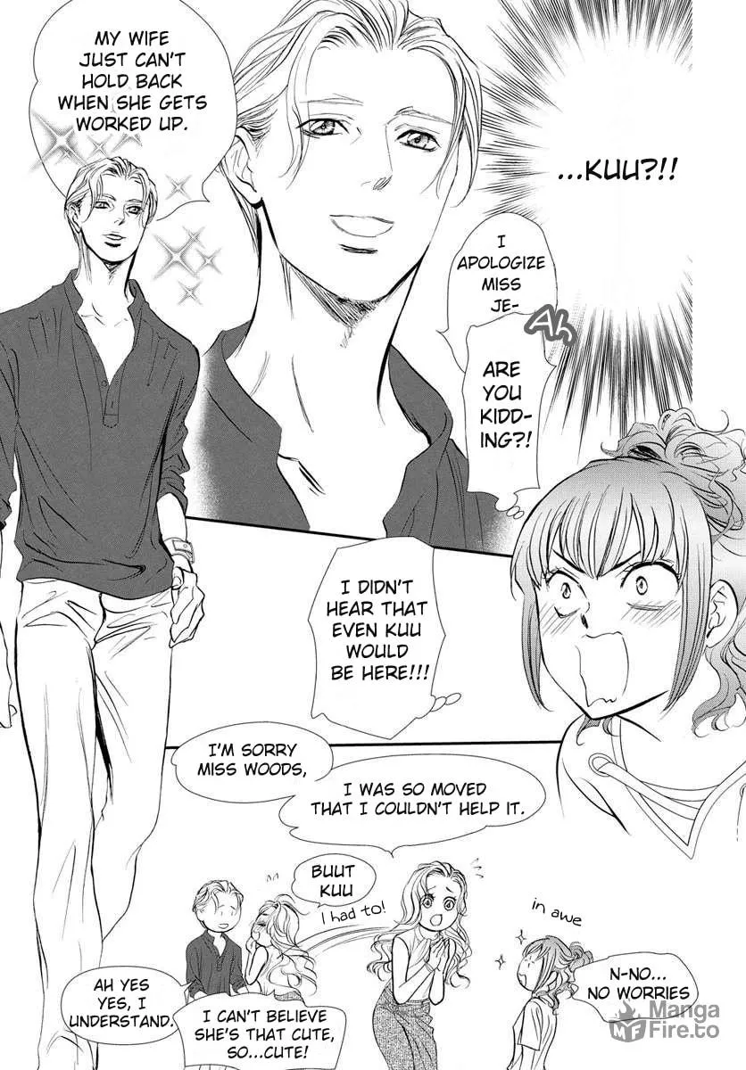 Read Skip Beat! chapter 332 image 6 on Lezhin