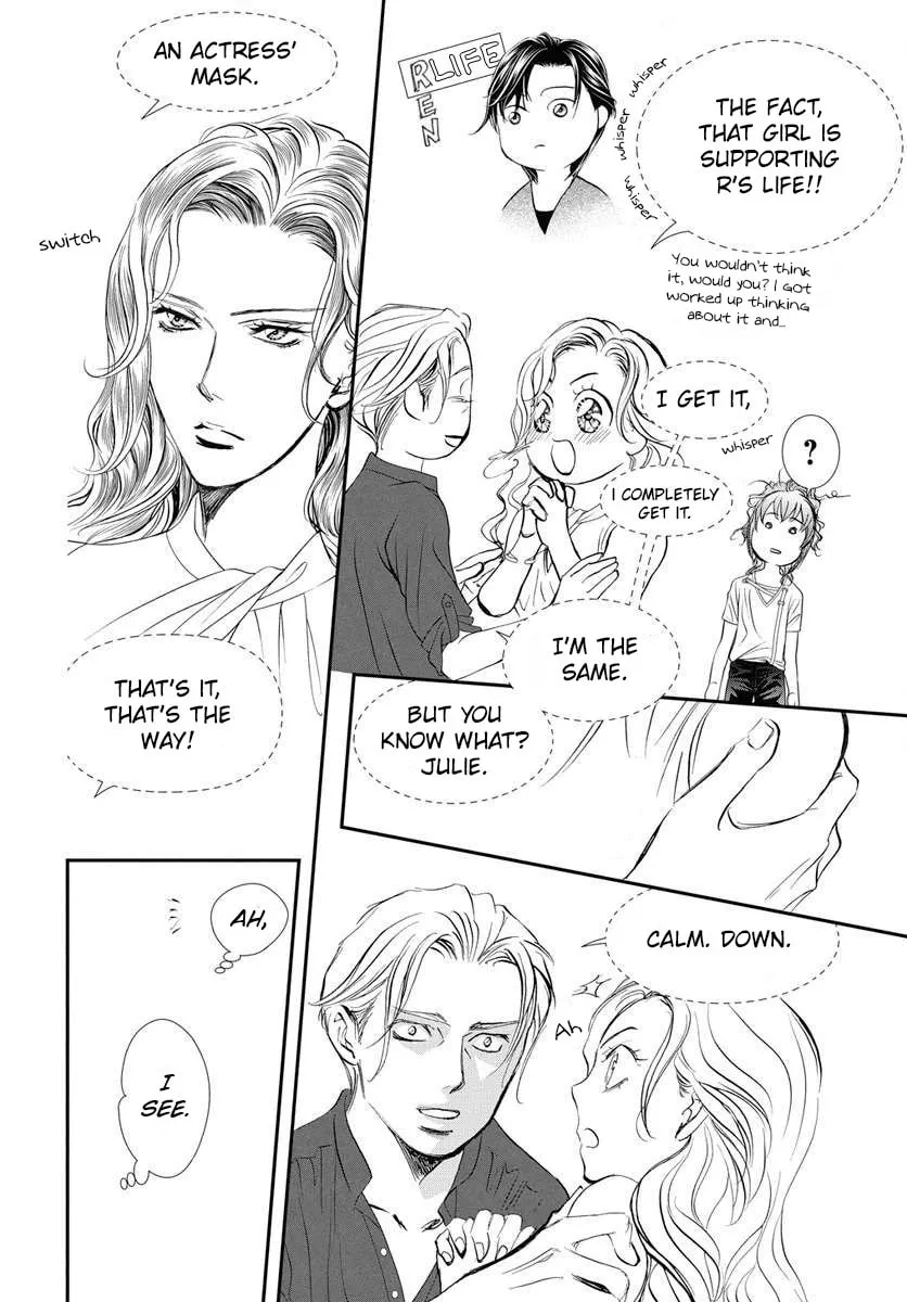 Read Skip Beat! chapter 332 image 7 on Lezhin