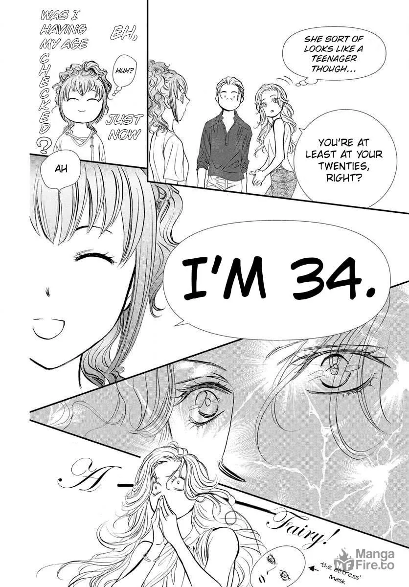 Read Skip Beat! chapter 332 image 9 on Lezhin