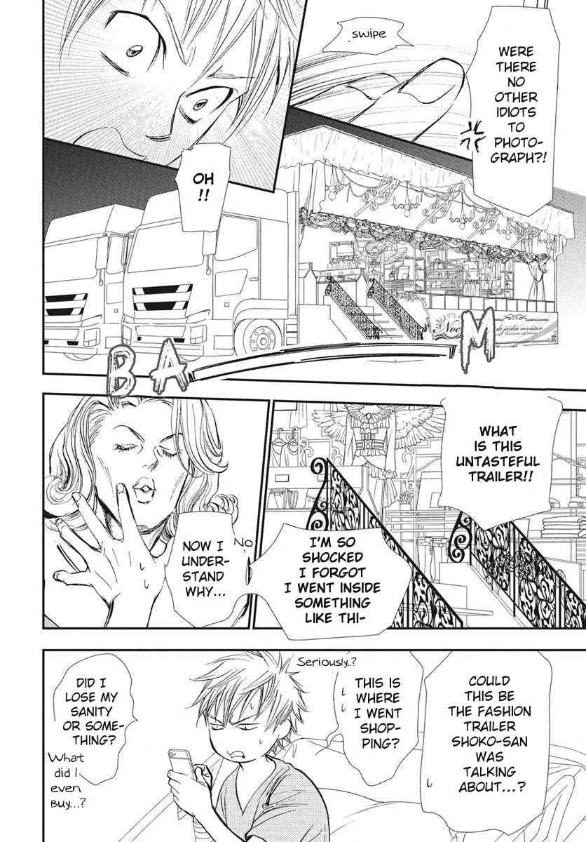 Read Skip Beat! chapter 333 image 10 on Lezhin