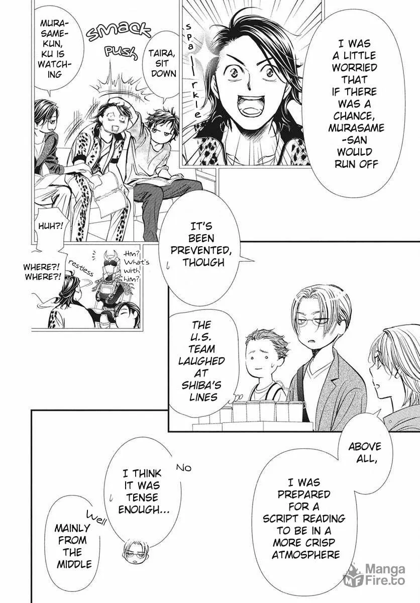 Read Skip Beat! chapter 333 image 14 on Lezhin