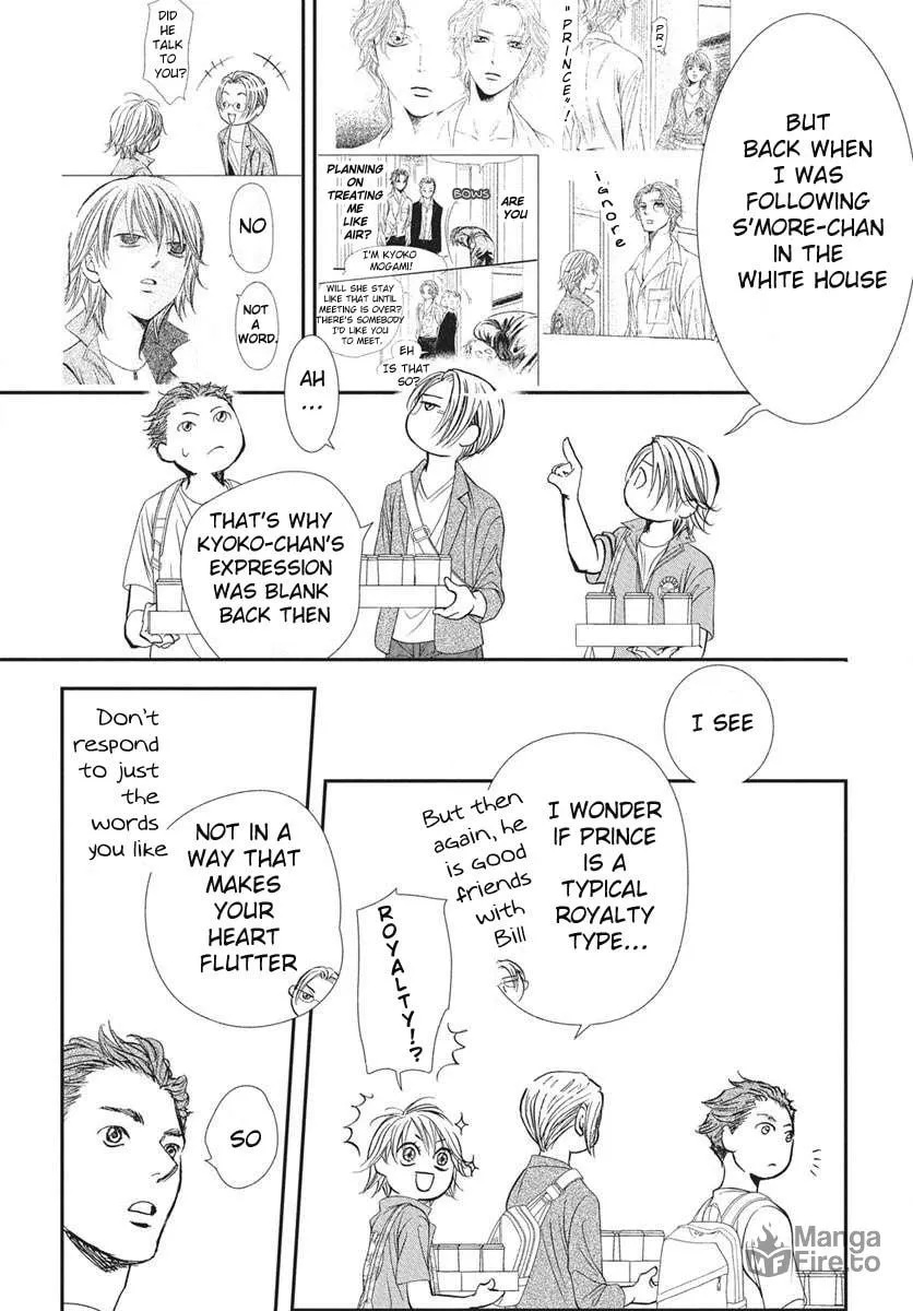 Read Skip Beat! chapter 333 image 17 on Lezhin