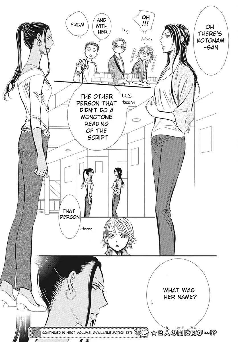 Read Skip Beat! chapter 333 image 18 on Lezhin