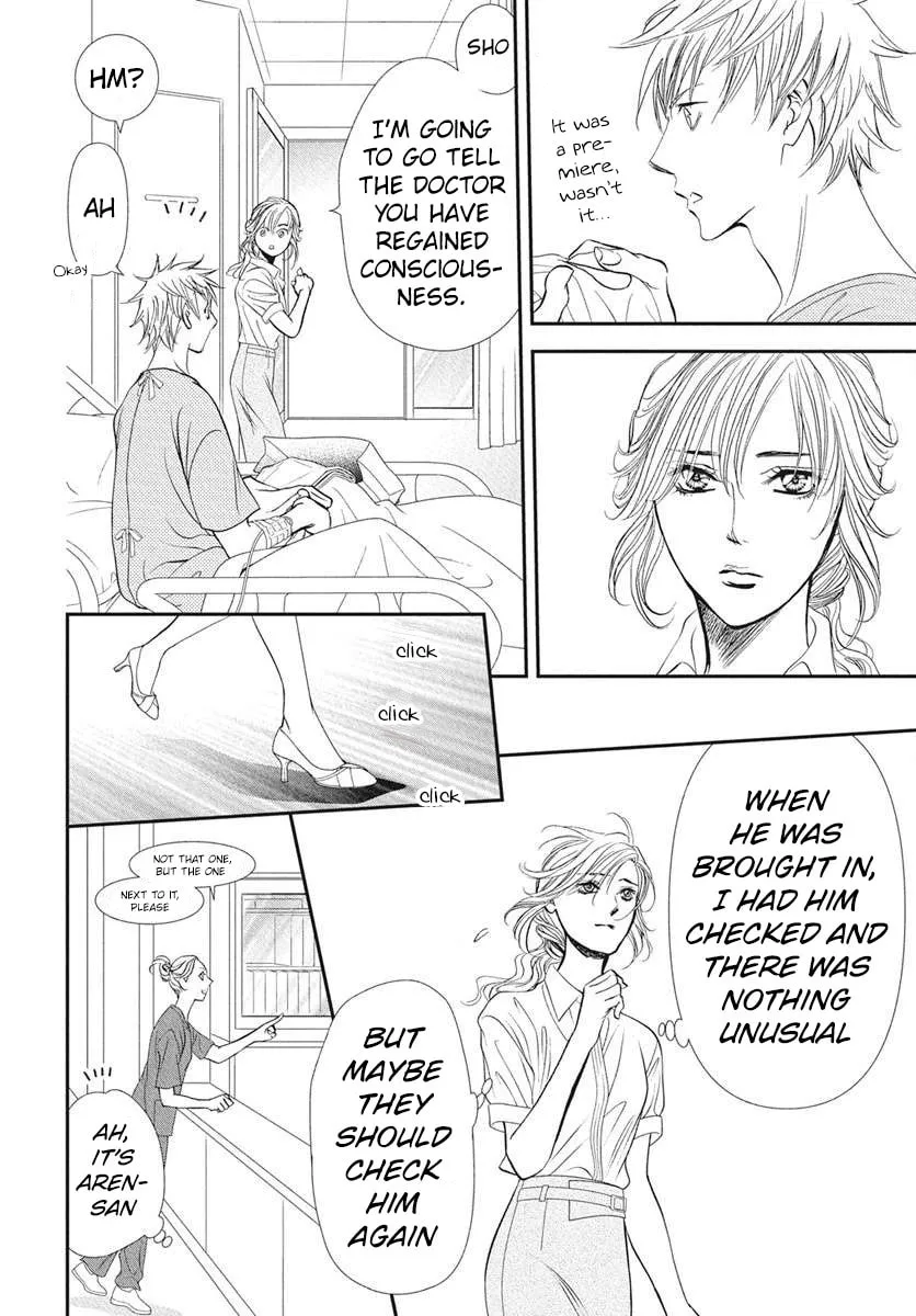 Read Skip Beat! chapter 333 image 6 on Lezhin