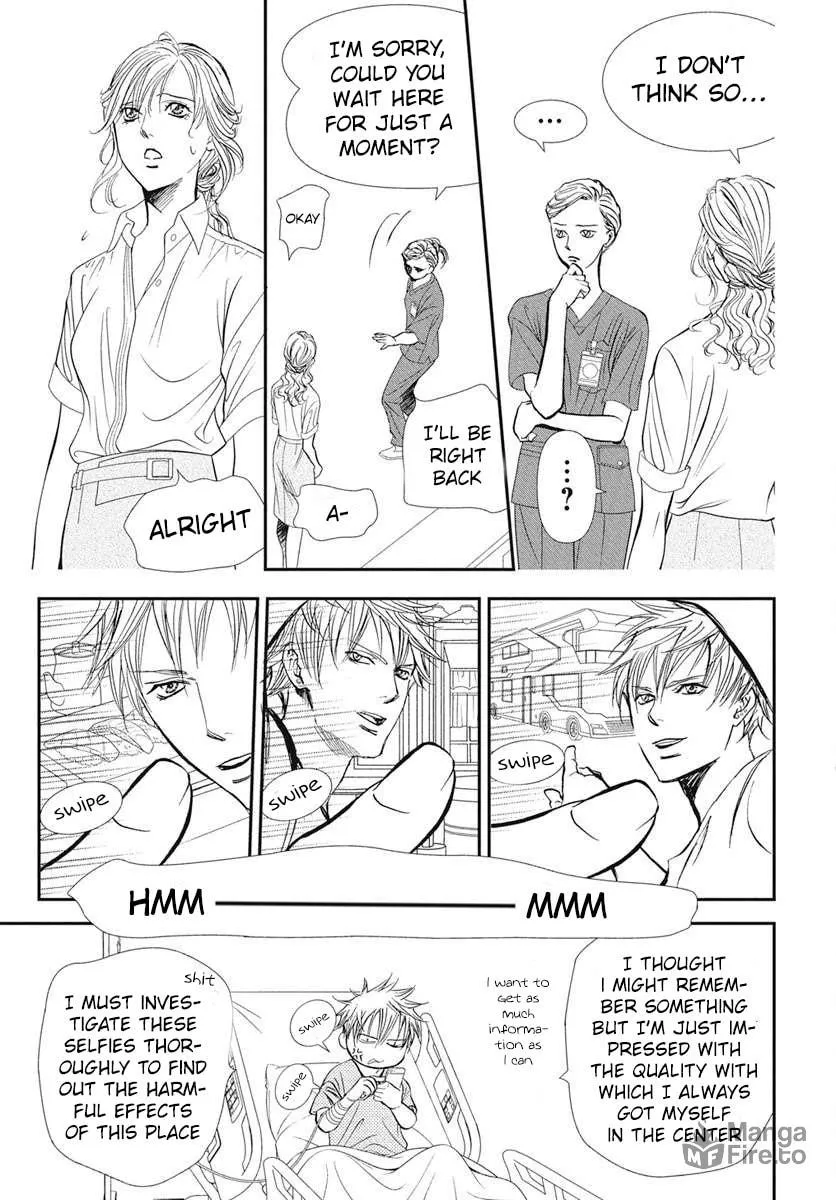 Read Skip Beat! chapter 333 image 9 on Lezhin