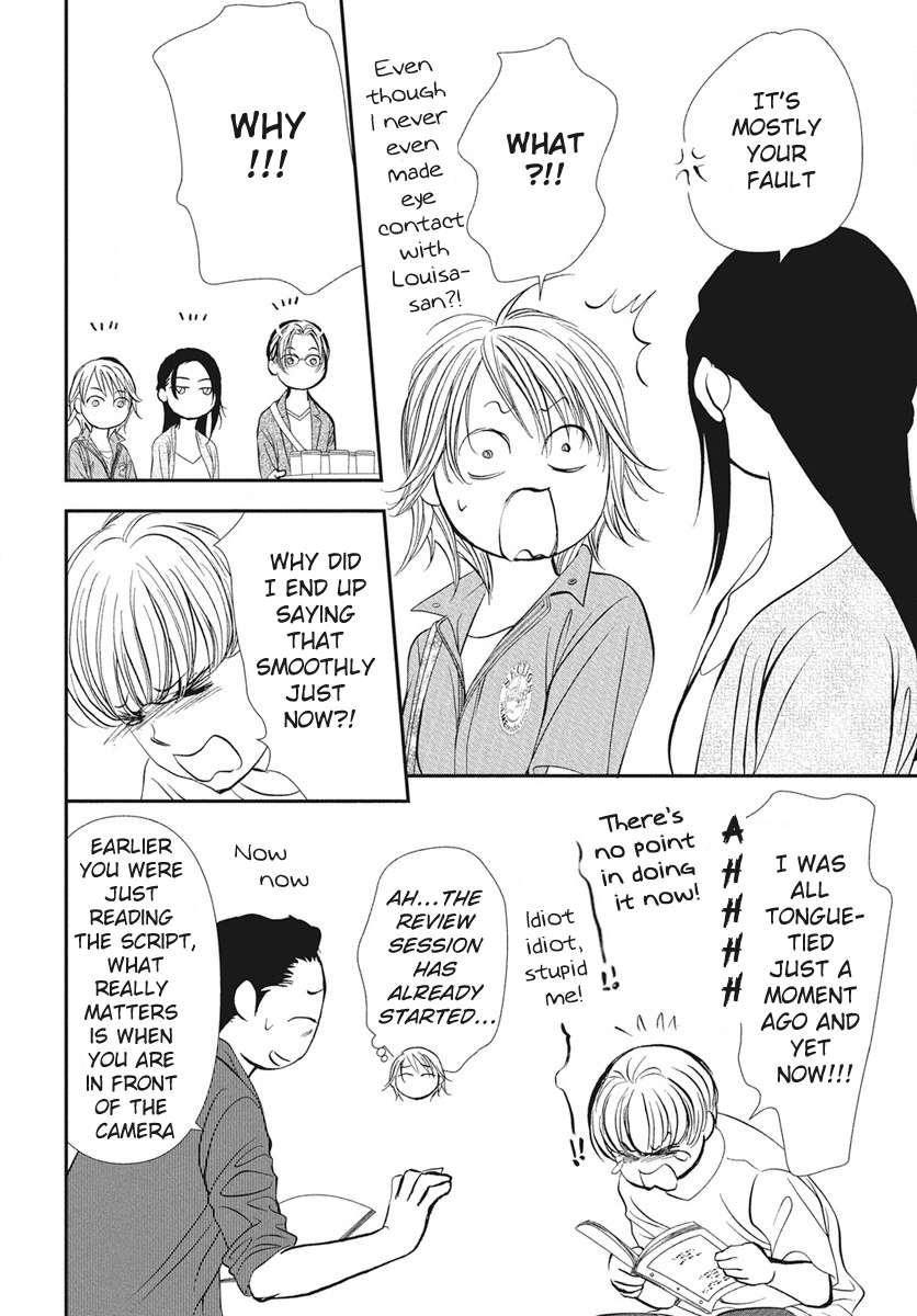 Read Skip Beat! chapter 334 image 11 on Lezhin