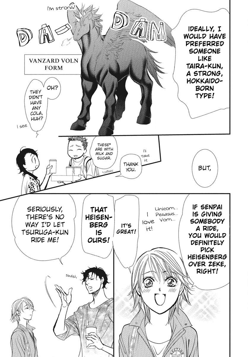 Read Skip Beat! chapter 334 image 14 on Lezhin
