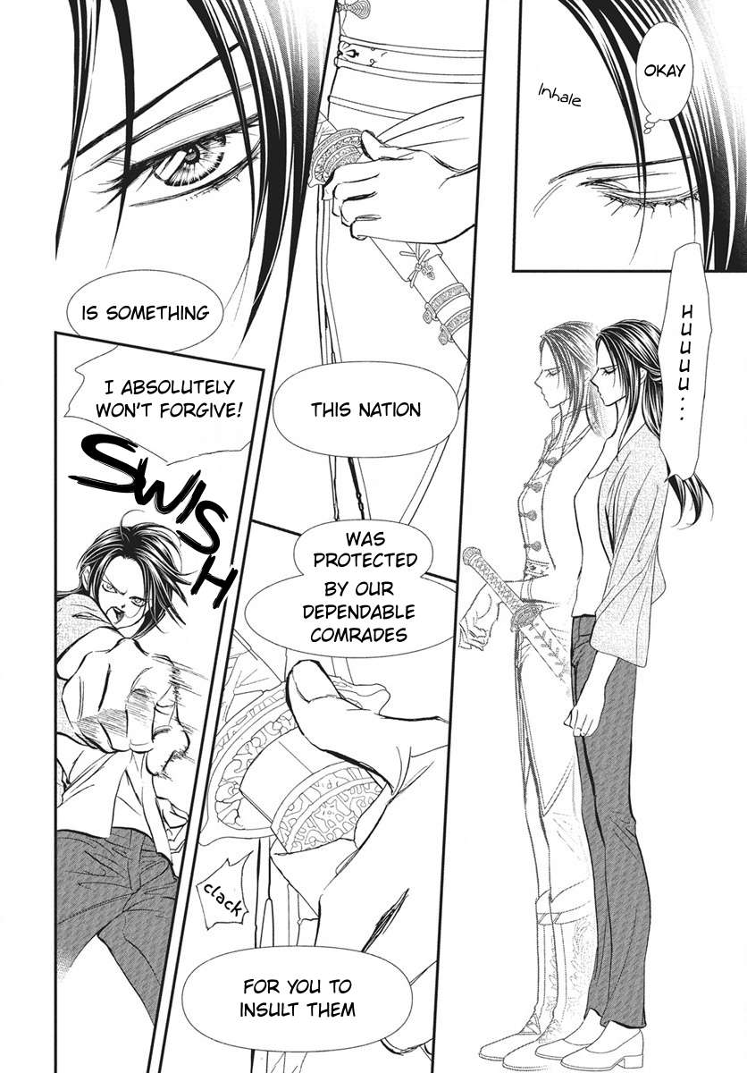 Read Skip Beat! chapter 334 image 3 on Lezhin